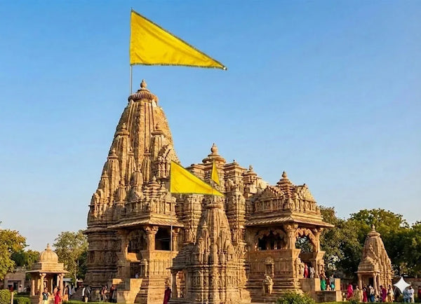 Yellow Satin Hindu Religious Flag | Mandir Puja Dhwaj - Achleshwar