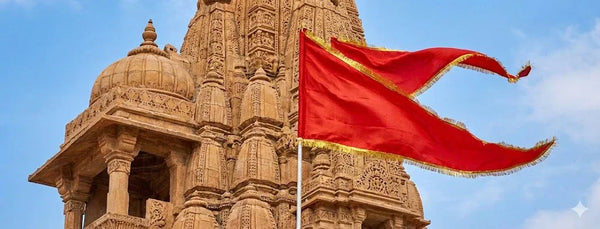 Red Flag/Jhanda For Puja Aarti - (पूजा का लाल झंडा) Lal Jhanda - Achleshwar