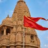 Red Flag/Jhanda For Puja Aarti - (पूजा का लाल झंडा) Lal Jhanda - Achleshwar