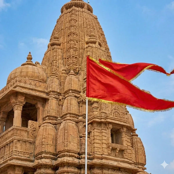 Red Flag/Jhanda For Puja Aarti - (पूजा का लाल झंडा) Lal Jhanda - Achleshwar