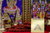 Vahan Durghatna Nashak Yantra - Achleshwar