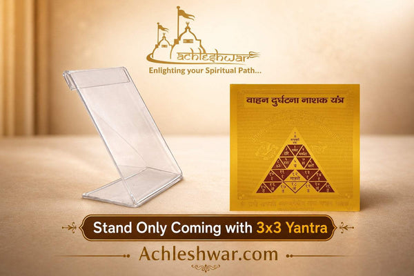 Durghatna yantra display stand holding a chart with a maroon triangular grid