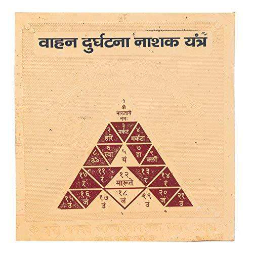 Durghatna yantra chart with maroon triangular pyramid grid and Devanagari text