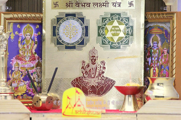 Vaibhav Laxmi Yantra(6x6)