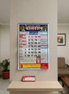 2026 Kaldarshak Panchang calendar poster with date grid and stand