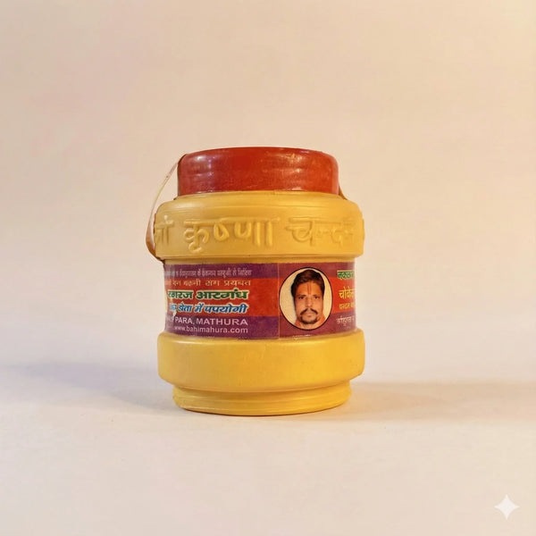 Shri Ji krishna Tika Chandan Powder 50gm for Pooja and Rituals - Achleshwar
