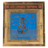 Shri Varun Yantra (3x3)