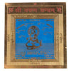 Shri Varun Yantra - Achleshwar