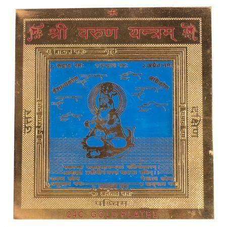 Shri Varun Yantra - Achleshwar