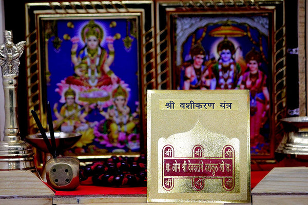 Vashikaran Yantra(3x3)