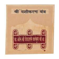 Vashikaran Yantra - Achleshwar
