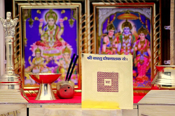 Vastu Dosh Nashak Yantra for Home Protection & Positive Energy - Achleshwar