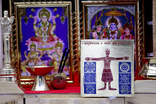 Vastudosh Nashak Indran Yantra for Protection, Vastu Balance & Positivity - Achleshwar