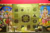 Sampurna Vidya Dayak Yantra - Achleshwar