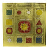 Sampurna Vidya Dayak Yantra - Achleshwar