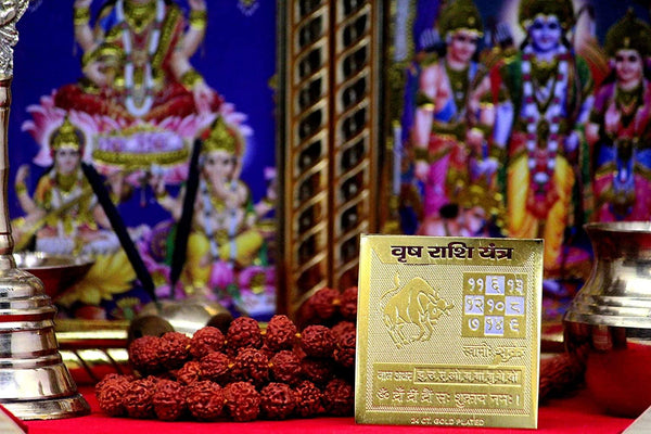 Vrish Rashi Yantra - Achleshwar