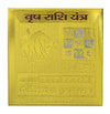 Vrish Rashi Yantra(2x2)