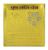 Vrish Rashi Yantra - Achleshwar