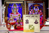 Vyapar Vridhi Yantra for Business Growth, Prosperity & Success - Achleshwar