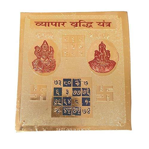 Vyapar Vridhi Yantra for Business Growth, Prosperity & Success - Achleshwar