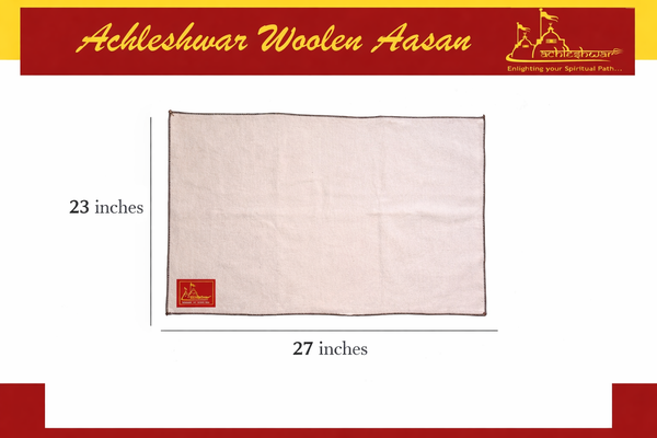 Premium Light Brown Woolen Aasan (23x27 Inch) – Handcrafted Pooja & Meditation Mat - Achleshwar