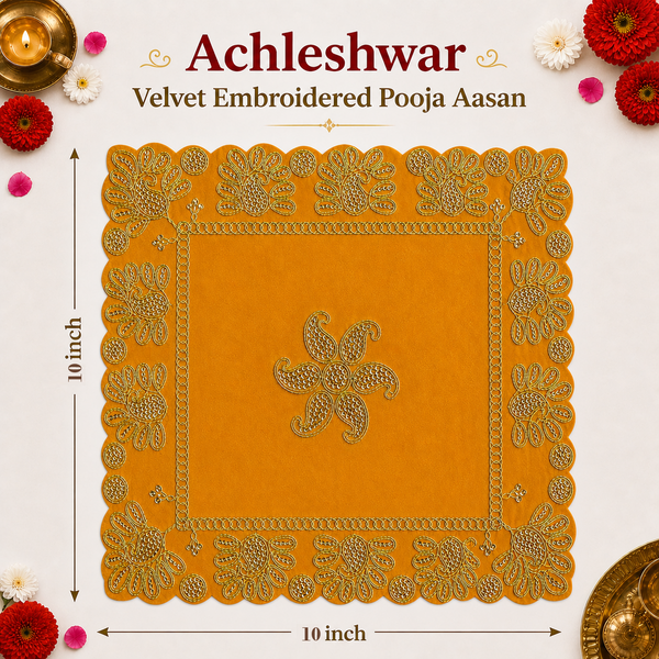 Luxury Designer Square Velvet Embroidered Yellow Pooja Aasan Cloth for Mandir | Premium Altar Cover for Temple, Puja Chowki, Home Shrine & Diwali Decoration