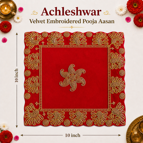 Luxury Designer Square Velvet Embroidered Red Pooja Aasan Cloth for Mandir | Premium Altar Cover for Temple, Puja Chowki, Home Shrine & Diwali Decoration