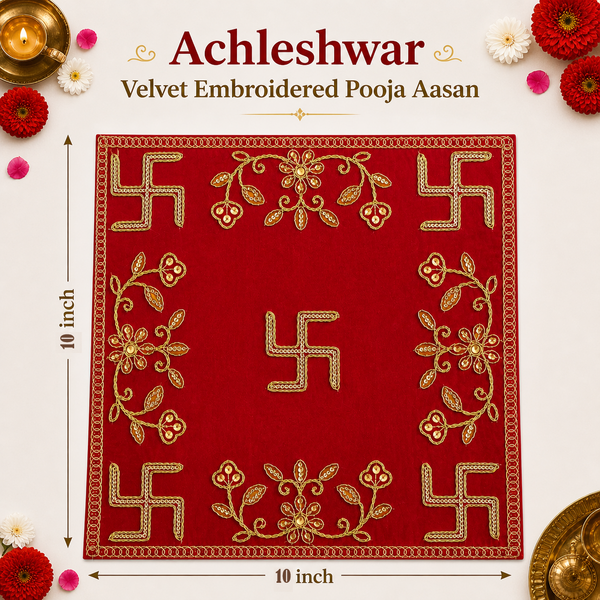 Designer Square Velvet Embroidered Red Pooja Aasan Cloth for Mandir | Premium Altar Cover for Temple, Puja Chowki, Home Shrine & Diwali Decoration
