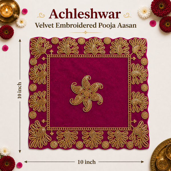 Luxury Designer Square Velvet Embroidered Pooja Aasan Cloth for Mandir