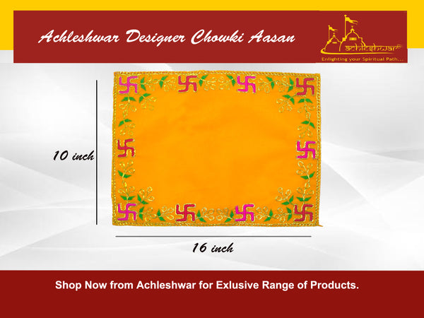 Designer Velvet Embroidered Pooja Aasan Cloth 10x16 inch Yellow | Chowki Aasan for God Idol