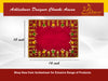 Designer Velvet Embroidered Pooja Aasan Cloth 8X10 inch RED | Chowki Aasan for God Idol
