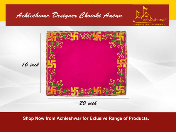 Designer Velvet Embroidered Pooja Aasan Cloth 10x20 inch Pink | Chowki Aasan for God Idol