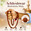 Original 5 Mukhi Rudraksha Mala 108+1 Beads for Daily Jaap Mala & Wearing by Girls Multiple Sizes | Achleshwar