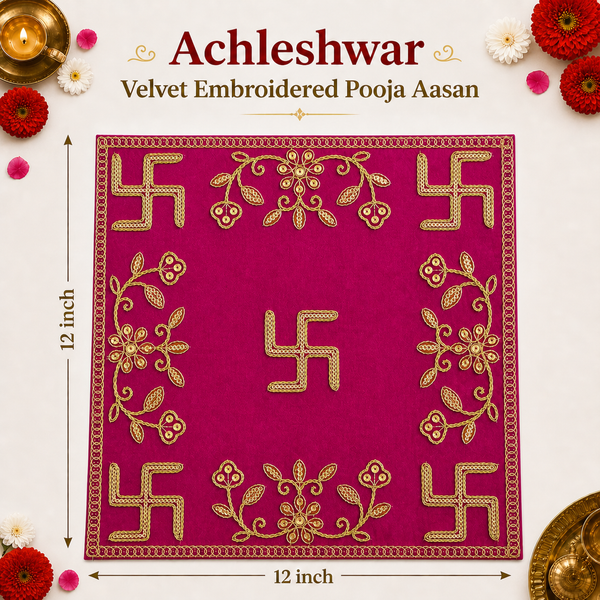 Designer Square Velvet Embroidered Pink Pooja Aasan Cloth for Mandir | Premium Altar Cover for Temple, Puja Chowki, Home Shrine & Diwali Decoration