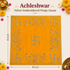 Designer Square Velvet Embroidered Yellow Pooja Aasan Cloth for Mandir | Premium Altar Cover for Temple, Puja Chowki, Home Shrine & Diwali Decoration