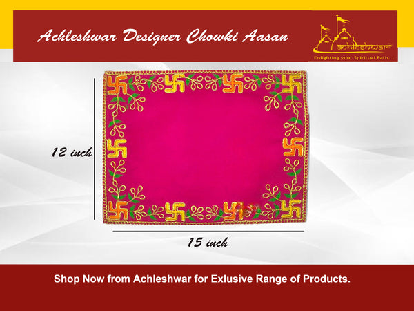 Designer Velvet Embroidered Pooja Aasan Cloth 12x15 inch Pink | Chowki Aasan for God Idol