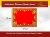 Designer Velvet Embroidered Pooja Aasan Cloth 12x15 inch RED | Chowki Aasan for God Idol