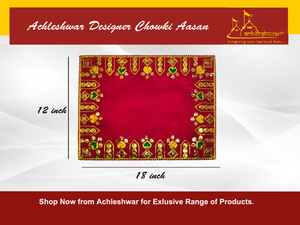 Designer Velvet Embroidered Pooja Aasan Cloth 12X18 inch RED | Chowki Aasan for God Idol