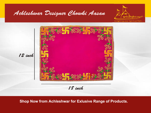 Designer Velvet Embroidered Pooja Aasan Cloth 12x18 inch Pink | Chowki Aasan for God Idol