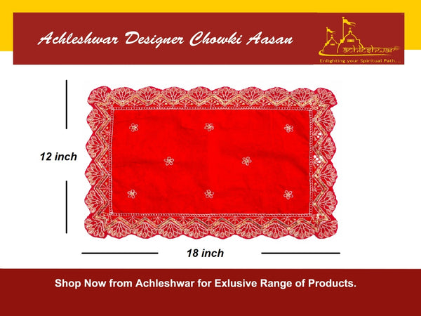 Designer Velvet Embroidered Pooja Aasan Cloth RED Achleshwar