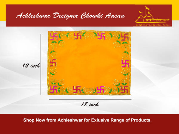 Designer Velvet Embroidered Pooja Aasan Cloth 12x18 inch Yellow | Chowki Aasan for God Idol