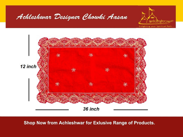 Designer Velvet Embroidered Pooja Aasan Cloth RED Achleshwar