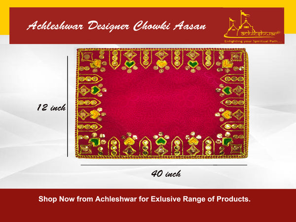 Designer Velvet Embroidered Pooja Aasan Cloth 12X40 inch RED | Chowki Aasan for God Idol