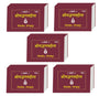 Gitapress Smallest Geeta (Pack of 5) | Mini Pocket Shrimad Bhagavad Gita | Sanskrit Shlokas | Travel Size | Gita Press | Achleshwar