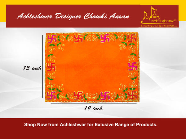 Designer Velvet Embroidered Pooja Aasan Cloth 13x19 inch Orange | Chowki Aasan for God Idol