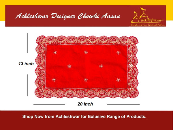 Designer Velvet Embroidered Pooja Aasan Cloth RED Achleshwar
