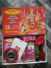 Achleshwar Mata Shringar Kit - 16 Piece Nav Durga Pooja Set