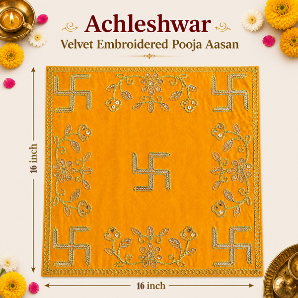 Designer Square Velvet Embroidered Yellow Pooja Aasan Cloth for Mandir | Premium Altar Cover for Temple, Puja Chowki, Home Shrine & Diwali Decoration