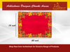 Designer Velvet Embroidered Pooja Aasan Cloth 16x20 inch RED | Chowki Aasan for God Idol