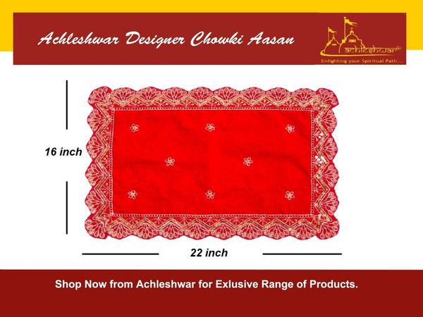 Designer Velvet Embroidered Pooja Aasan Cloth RED Achleshwar